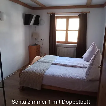 ベッド・アンド・ブレックファスト Edel Weiss Gaestezimmer